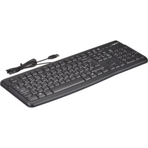 Logitech Keyboard K120 for Business clavier USB QWERTZ Allemand Blanc  (920-003626) prix Maroc