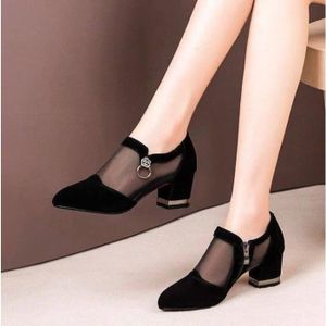 Generic Chaussures Pour Femmes Talon Moyen Givré Boucle Classique Un Mot  Simple Couleur Unie Sandales à Talons épais - Prix pas cher