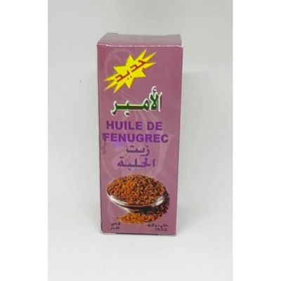Huile De Fenugrec 100 Ml - Pour Visage, Cheveux, Poitrine - Livraison Express