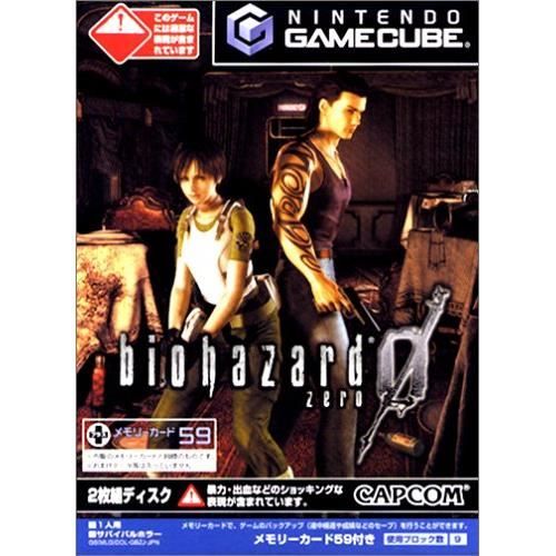 Biohazard 0 [Japon Import] [Gamecube]
