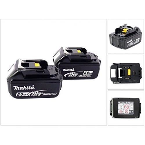 Batterie pour outil sans fil 18V Li Ion LXT 5 0 Ah avec indicateur de charge MAKITA BL1850B - vue 2