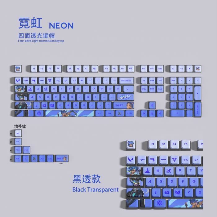 Clavier Gamer capuchon de touche VALORANT Neon noir translucide 119 clés ASA degré élevé - Oem