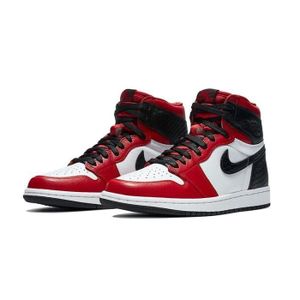 Air jordan 1 grise et rouge - Cdiscount
