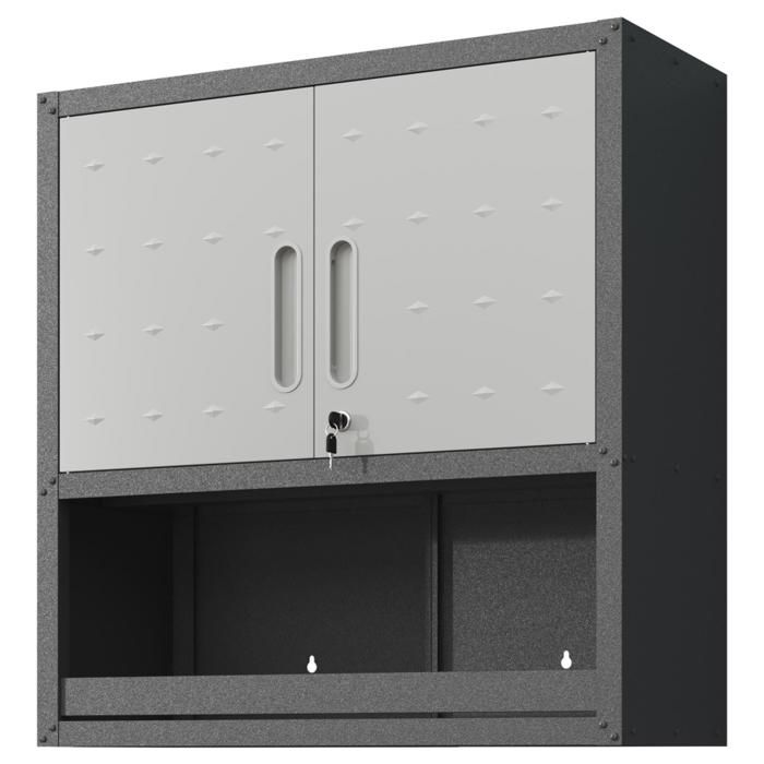 Armoire murale métallique 75×77×30cm portes verrouillables compartiment ouvert étagère atelier garage bureau