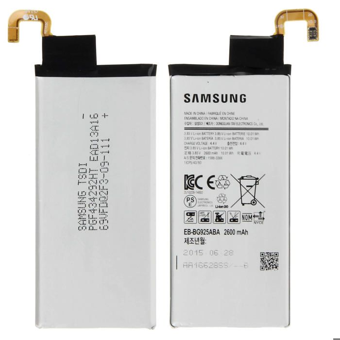 Samsung Galaxy S6 Edge 2600 mAh - vue 2