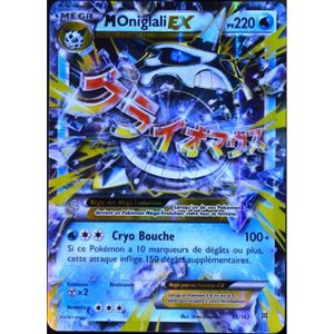 CARTE A COLLECTIONNER Carte Pokémon Méga Oniglali EX 35/162 - ASMODEE - 