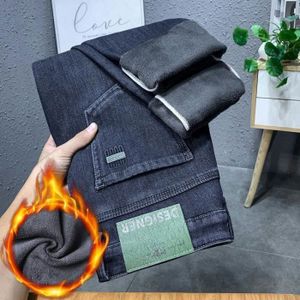 Jeans homme Cdiscount Pr t Porter Page 4