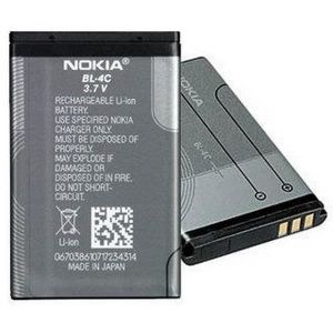 Batterie Origine   pour Nokia 5730 XpressMusic d'occasion 