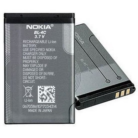 BL-4C Battery for Nokia - 890mAh Li-Ion - Spare parts for everyone