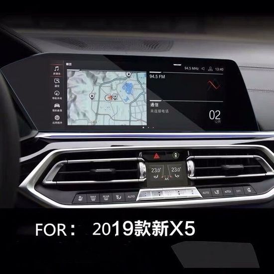 DISSKIN® Film De Protection D'écran Pour Volkswagen Discover