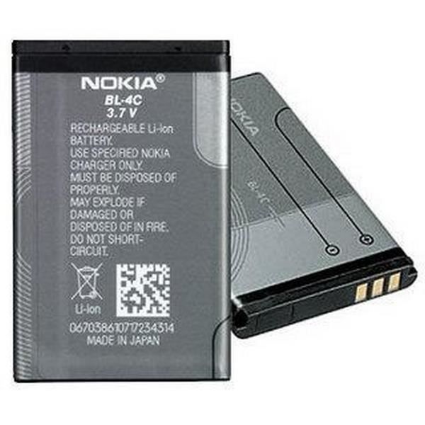 Baterie ORIGINALE Nokia BL4C