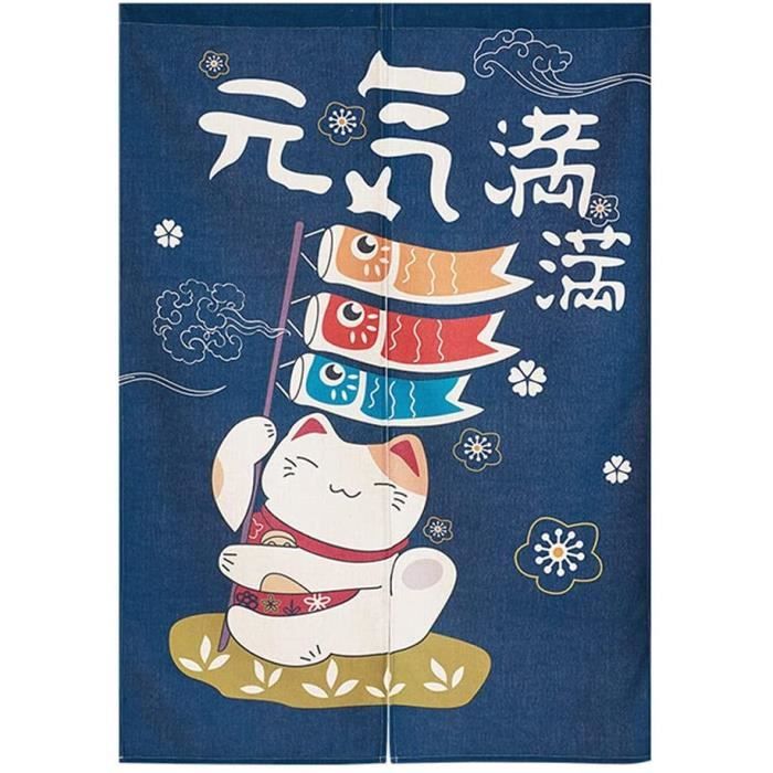 Porte Rideau Porte Tapisserie Feng-Shui Japonais Noren Cuisine Pièce Diviseur eB