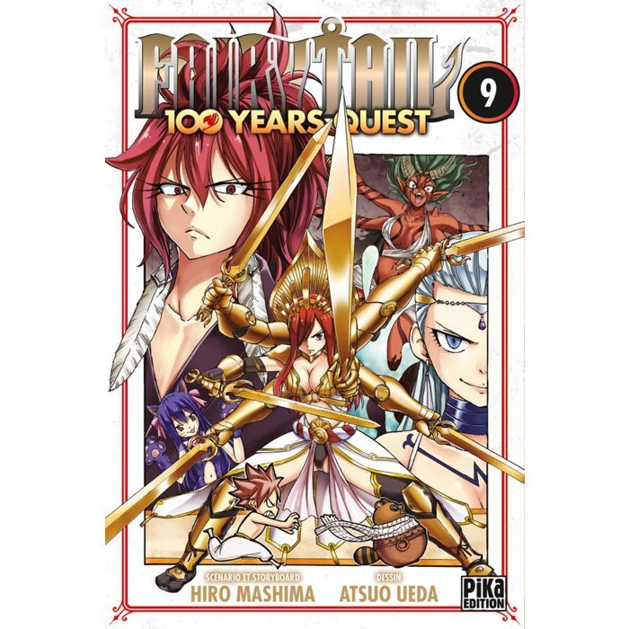 Fairy Tail Tome 64 Cdiscount Fairy Tail Tome 64 Cdiscount