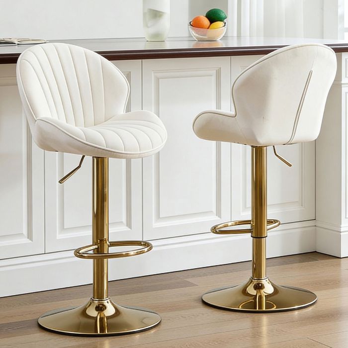 Wahson Tabouret Bar Lot de 2 Tabouret Bar Réglable Chaise Bar Haute avec Pieds en Métal pour Cuisine et Comptoir Velous Beige