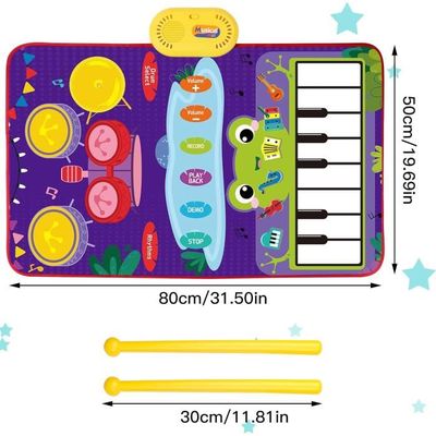 Cadeau Fille 3 Ans Tapis De Musique 2 En 1 Pour Enfants 1-5 Ans - Jouet Danse Piano Avec Baguettes, Cadeau Anniversaire Fille Cadeau Fille 3 Ans Tapis De Musique 2 En 1 Pour Enfants 1-5 Ans - Jouet Danse Piano Avec Baguettes, Cadeau Anniversaire Fille