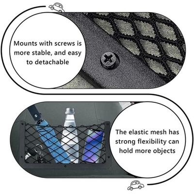 Lot De 2 Filets De Rangement Élastiques 80x24 Cm - Pour Voiture, Camping-car, Bateau, Maison - Poids Max 2 Kg