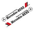 Autocollants décoration pour voiture stickers de porte  pour Mercedes-Benz-0