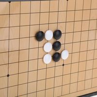 CES Ensemble De Jeu Go Go Game Set Planche Magnétique Pliante Weiqi Jeux Éducatifs Pour Enfants