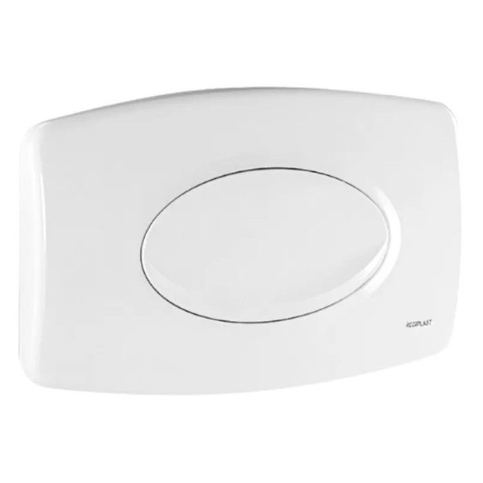 Plaque de commande murale WC encastré Regiplast simple volume blanche