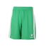 short le coq sportif homme 2016