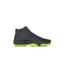 air jordan future achat