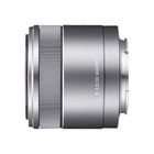 IAMS CHIEN Objectif macro SONY E 30 mm F3,5 pour SONY NEX - Rapport d'agrandissement 1:1 - Qualité d'image exceptionnelle