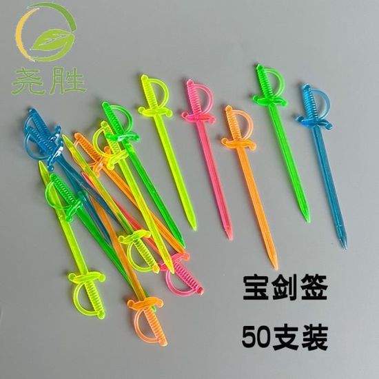 50 Fourchettes à Fruits Animaux Réutilisables - Lot Pour Fêtes Enfants, Desserts, Goûters