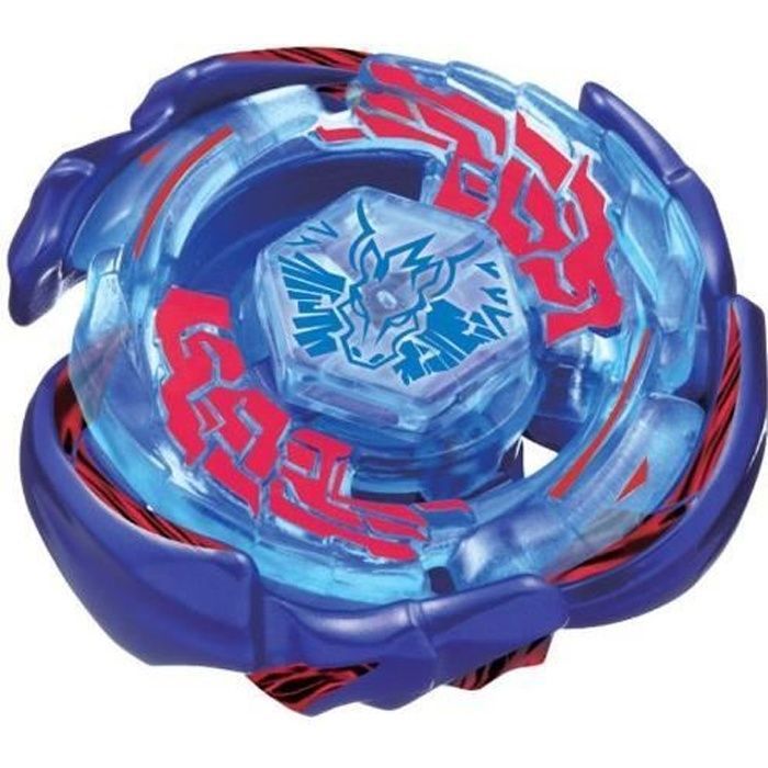 une toupie beyblade