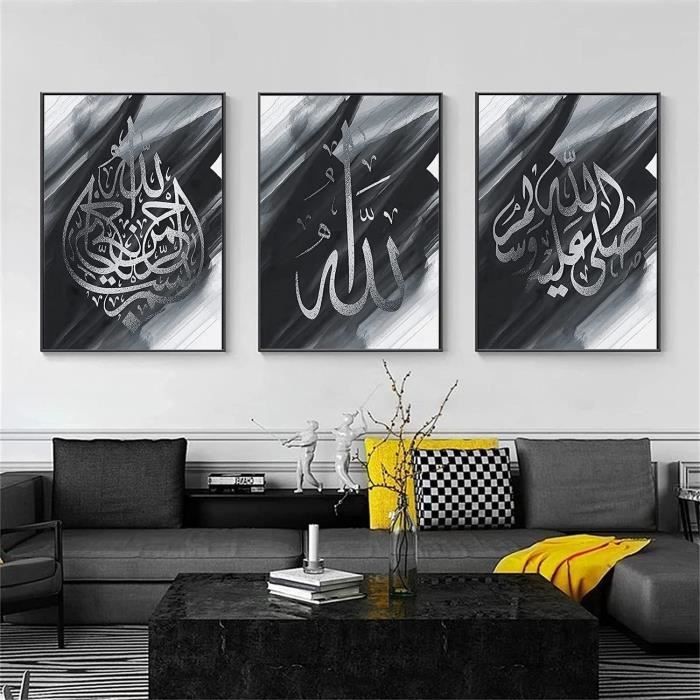 JNAOZI Peinture sur Toile de Calligraphie Arabe Islamique, Peinture sur Toile de Marbre, Images