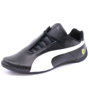 basket ferrari garcon