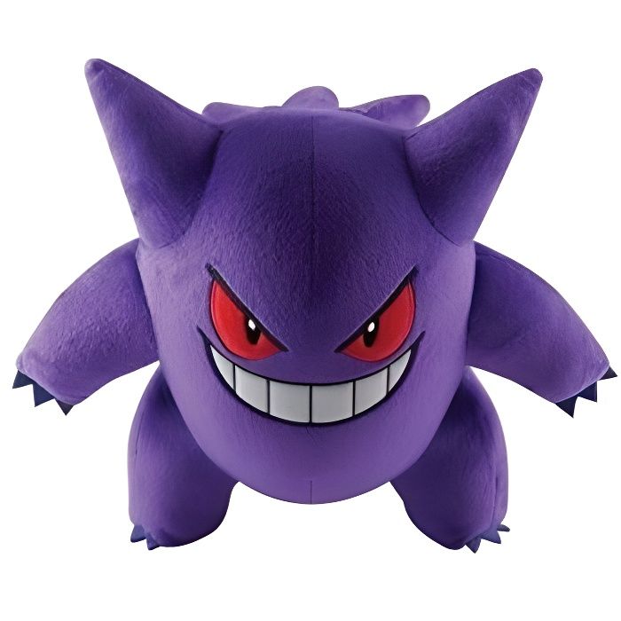 POKEMON Peluche 25 cmModèle aléatoire