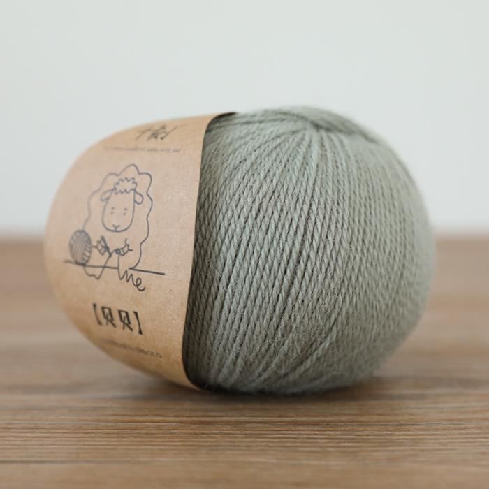 Fil à Tricoter Bébé Alpaga 75% / Polyamide 25% - 300g - Noir - Cône