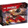 Lego ninjago lego ninjago lego ninjago