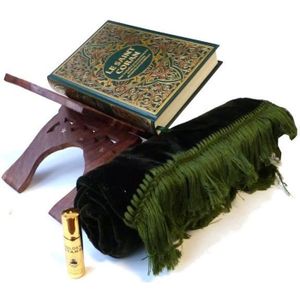 Generic Support Coran en Bois Titulaire & porte Livre Musulman Cadeau حامل  القران الكريم à prix pas cher