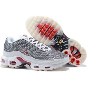 nike tn requin homme gris تشادويك nike tn requin homme gris تشادويك