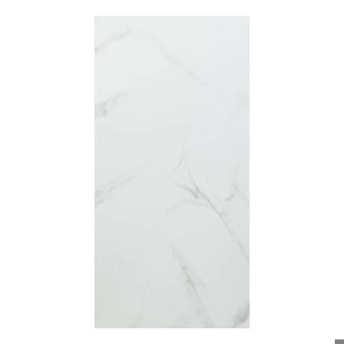 4 panneaux décoratifs muraux Bano 30x60cm blanc 4 panneaux décoratifs muraux Bano 30x60cm blanc