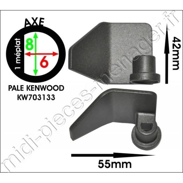 Pale de cuve pour machine à pain Kenwood BM350 KW703133 - Pièces détachées certifiées d'origine constructeur