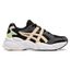 cdiscount asics