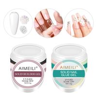 Gel pour ongles solide AIMEILI - Blanc - Clair - Non-Stick Builder Solide Gel - Multifonctionnel - 30g