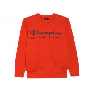 pull champion junior