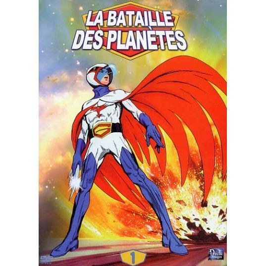 La Bataille des planètes Gatchaman ⋆ La Fouine Chine