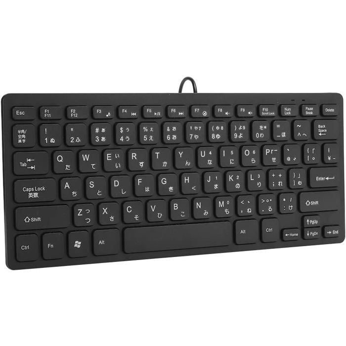 Clavier Filaire Ultra Mince Silencieux 78 Touches Mini USB Japonais ...