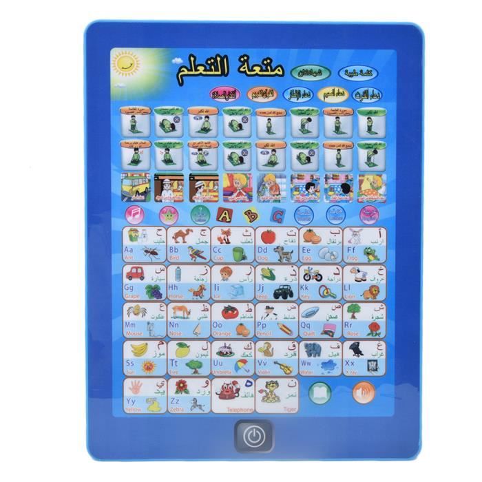 SunshineFace Tablette Arabe Éducation Précoce Apprentissage des Langues Jouet de Formation pour Enfants Enfants 