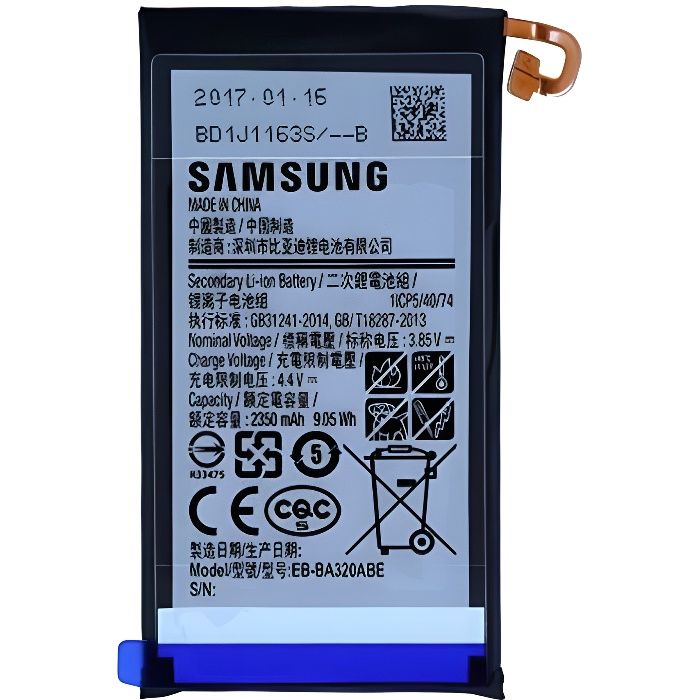 CONTOUR CACHE BATTERIE CHASSIS SAMSUNG GALAXY A3 A300F Or ★COMME NEUF★