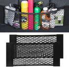 JINZDASU Filet Coffre Voiture, 2 Pièces 60 x 25 cm, Bouteilles, épicerie, Stockage