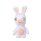 Peluche Lapins Crétins Bean - GIPSY TOYS - Bouche Fermée, 18 cm