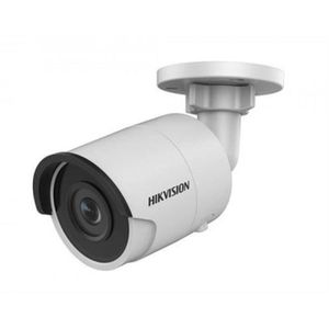 MODEM - ROUTEUR HikVision 4MP IR Fixed Bullet IP Camera DS-2CD2045
