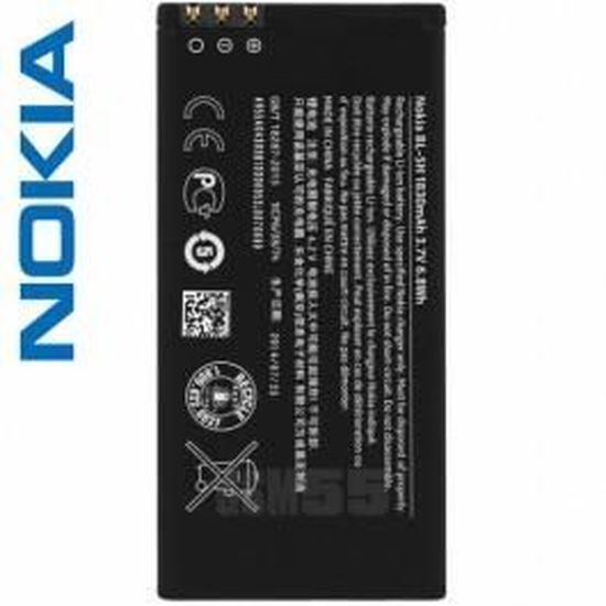 Nokia - Batteria Bl-5h 1830mah Bulk