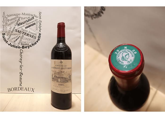 Château Margaux 1986 - Margaux - 1er Grand Cru Classé - 1 x 75 cl - Rouge