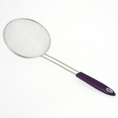 Écumoire à Huile Inox Pour Friteuse - Passoire à Mailles Fines, Filtre Résidus, Nettoyage Facile (45.5cm)